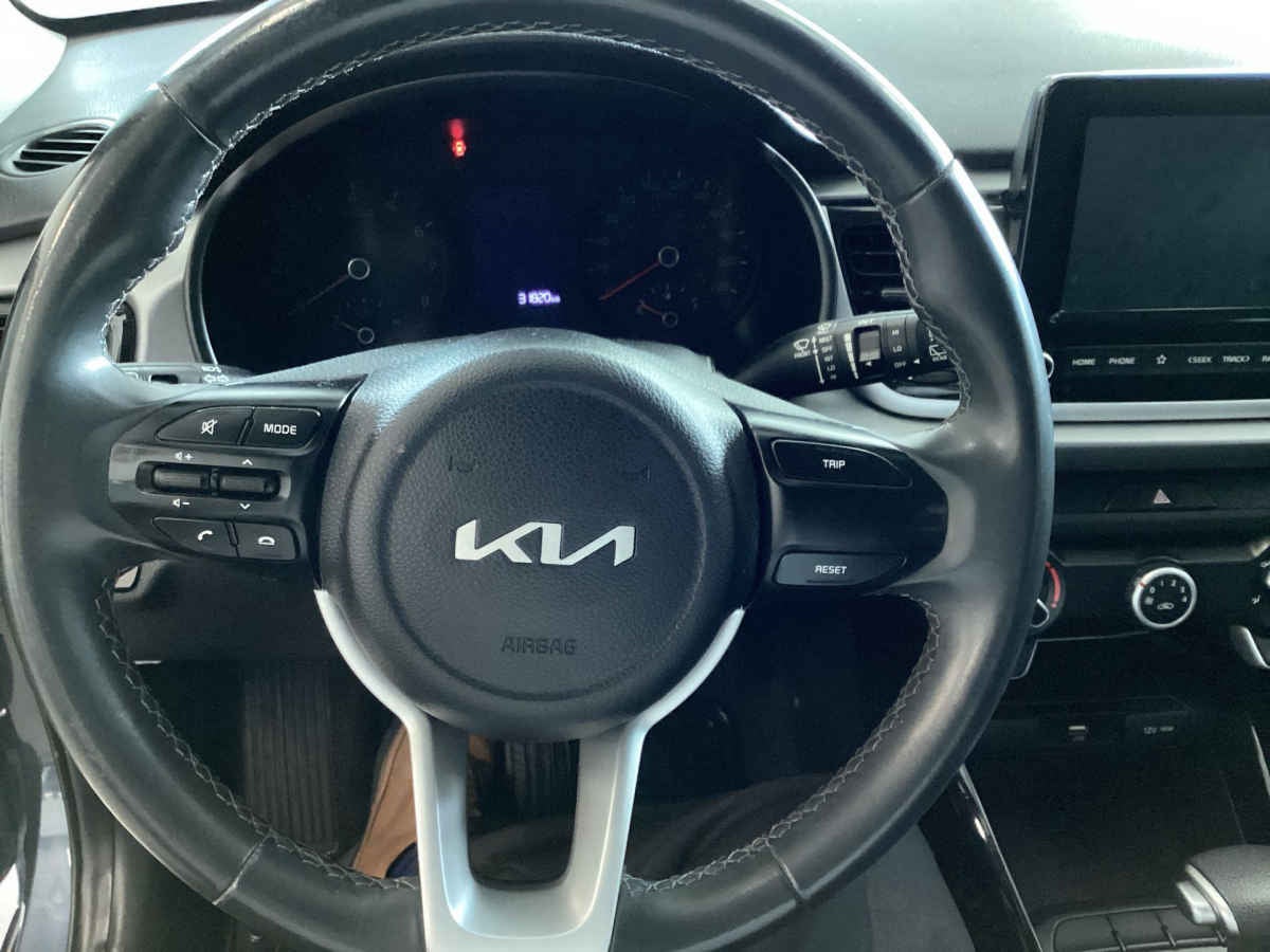 2023 Kia KIA RIO HB 5p LX L4/1.6 Aut
