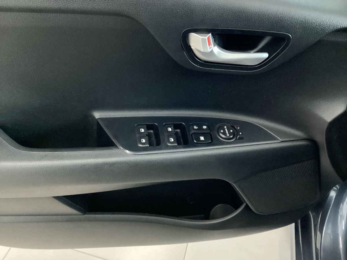 2023 Kia KIA RIO HB 5p LX L4/1.6 Aut