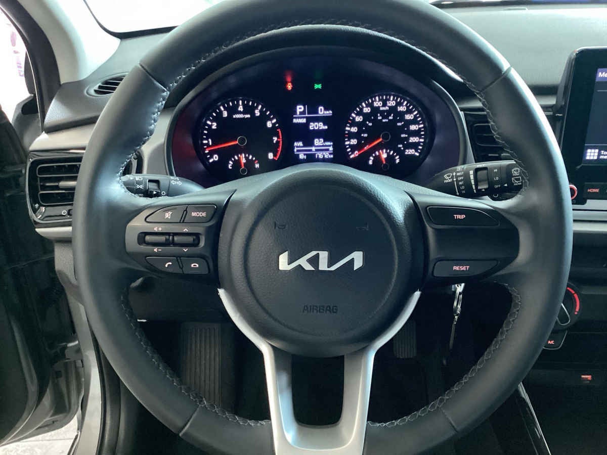 2023 Kia KIA RIO HB 5p LX L4/1.6 Aut