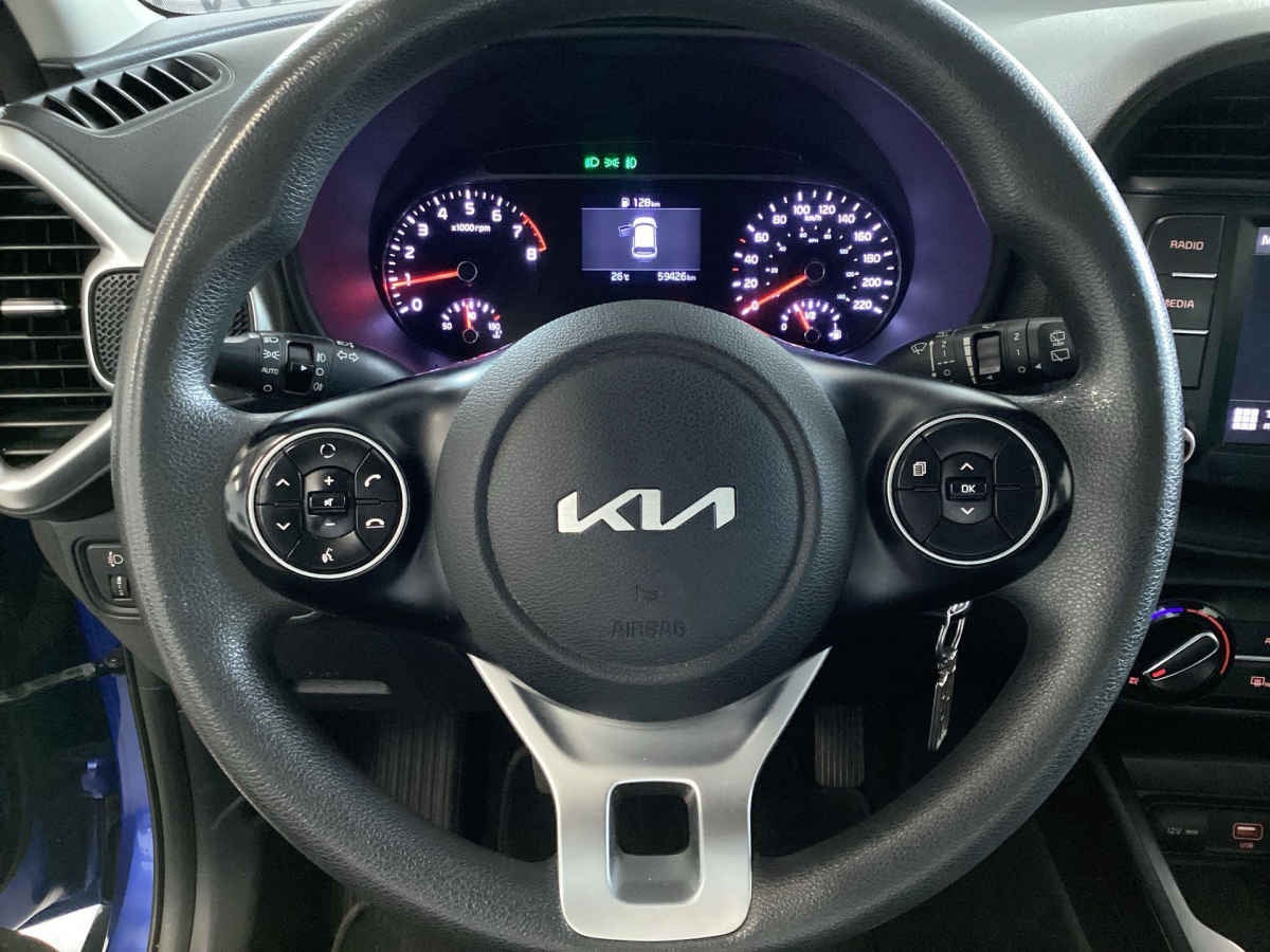 2022 Kia Soul 5p LX  1.6 L  121 HP  TM6  A/AC  RA-16"