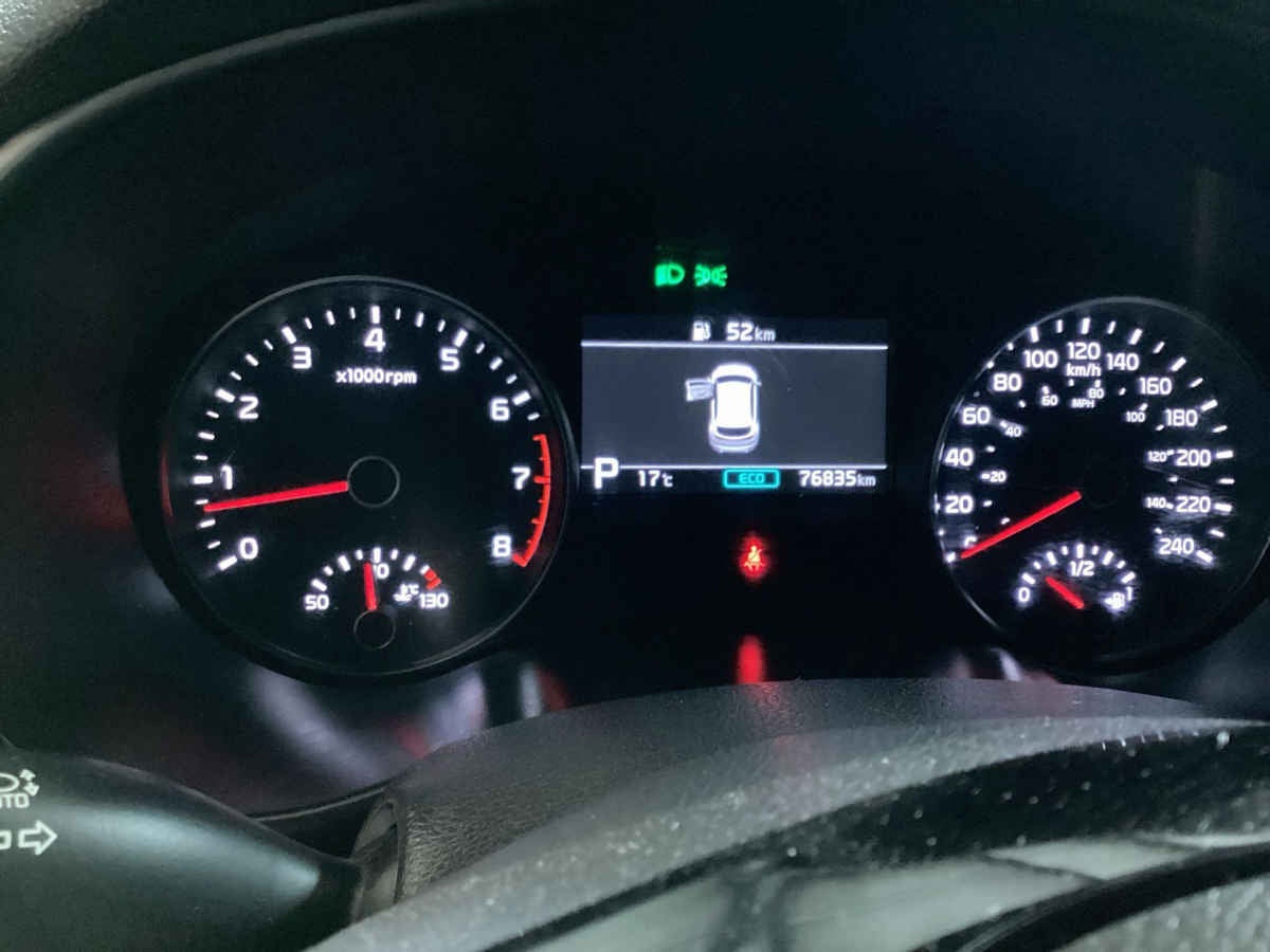 2019 Kia Sportage 5p SXL L4/2.4 Aut AWD