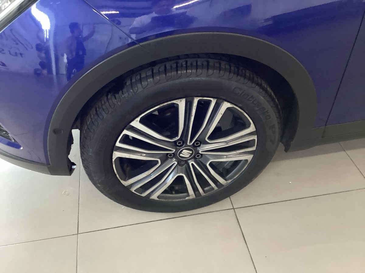 2021 Seat Arona 5p Xcellence L4/1.6 Aut