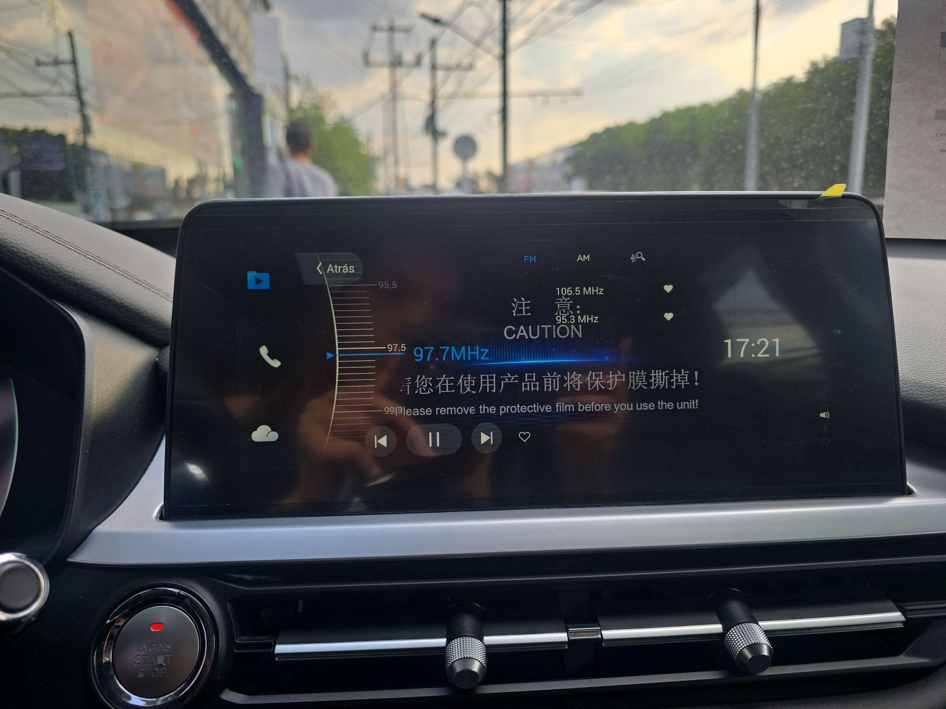 2023 Chirey Tiggo 7 Pro 1.5 Luxury At