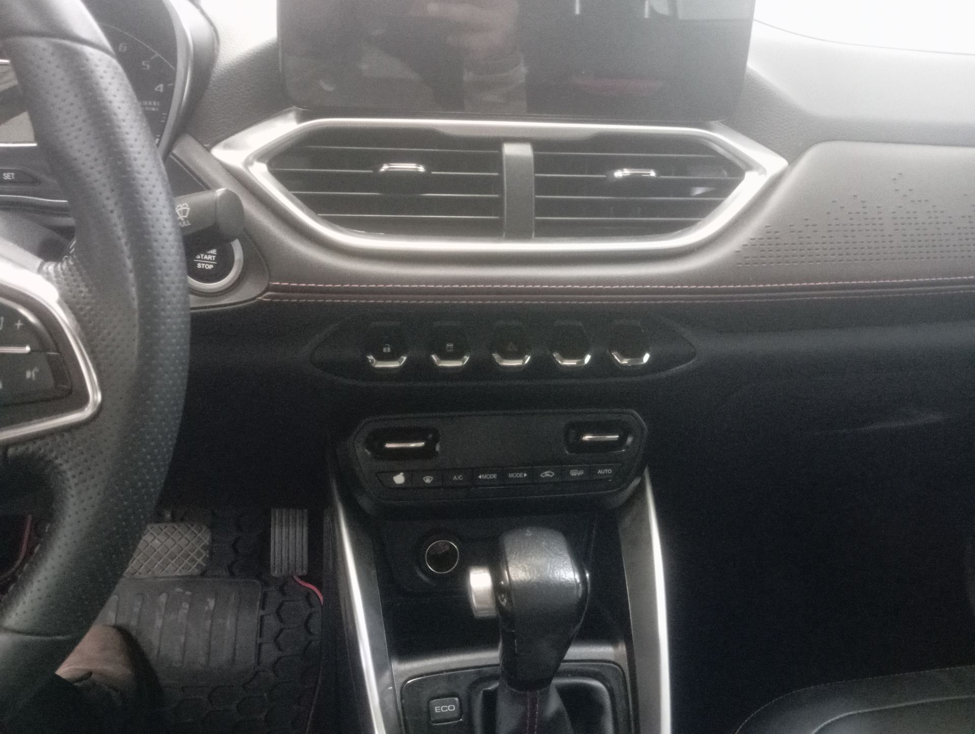 2023 Chevrolet Groove 1.5 TIPO C PREMIER At