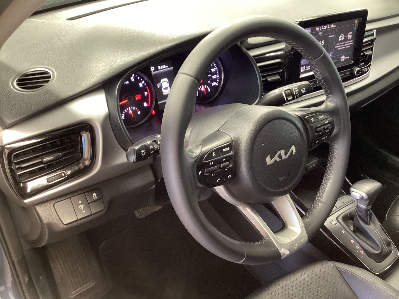2023 Kia Rio 1.6 Sedan EX At