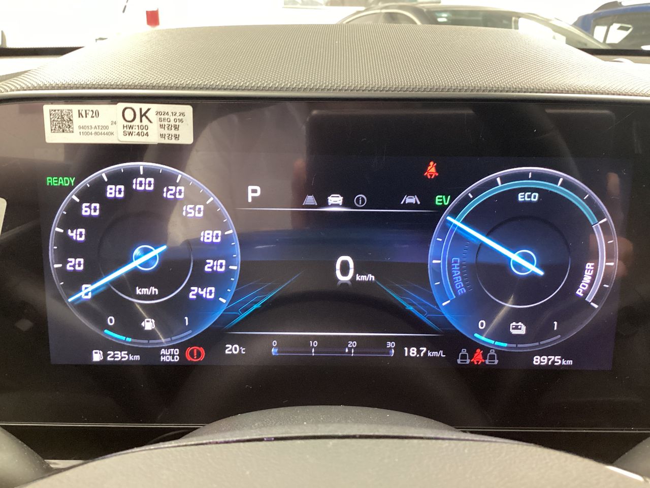 2025 Kia Niro 1.6 EX Híbrido At