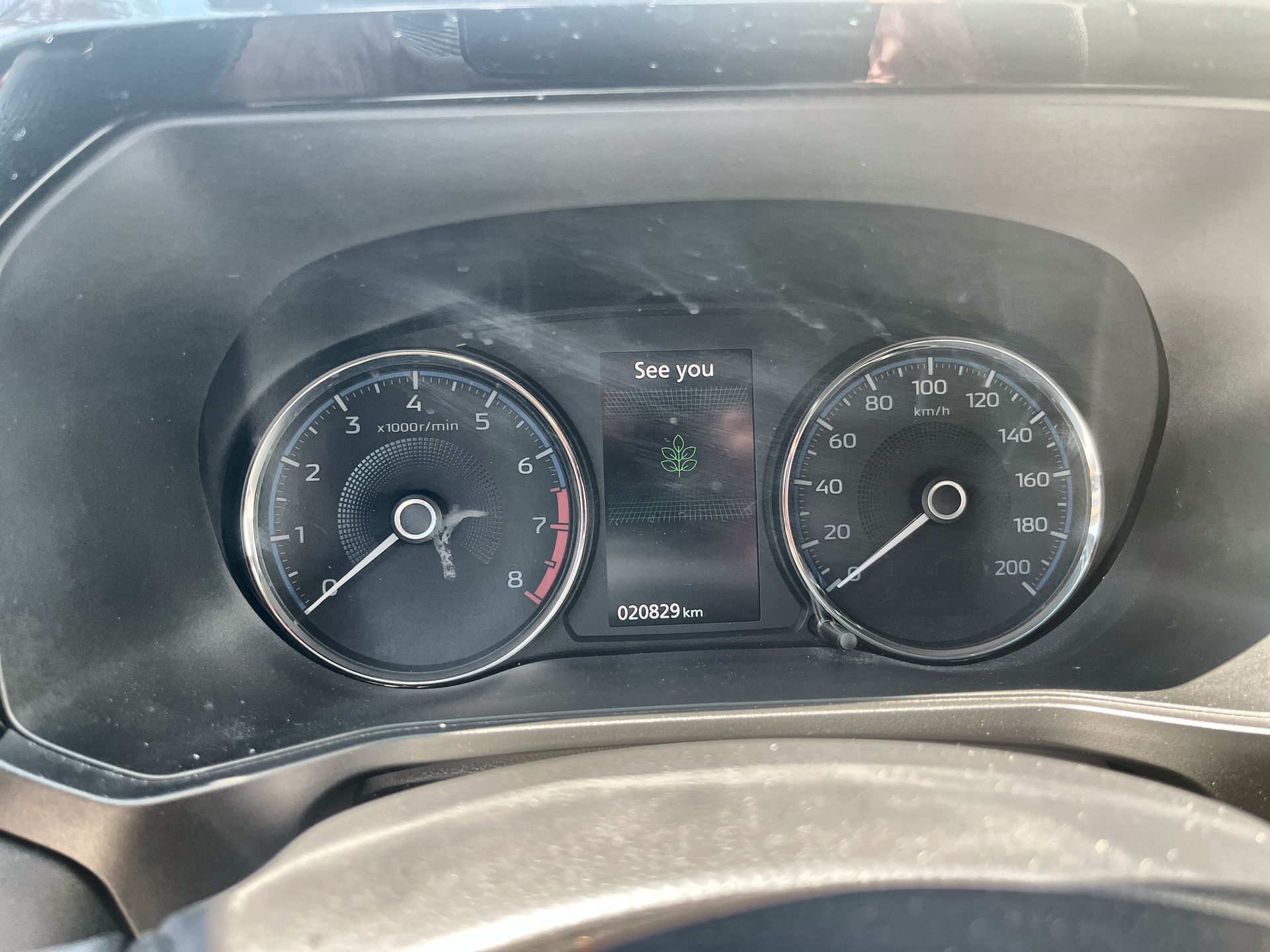 2025 Mitsubishi Outlander Sport 1.5 SE At