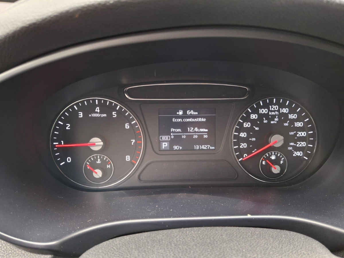 2019 Kia Sorento 5p EX  L4  TA 6Vel  Piel  7 pas.  RA-18"