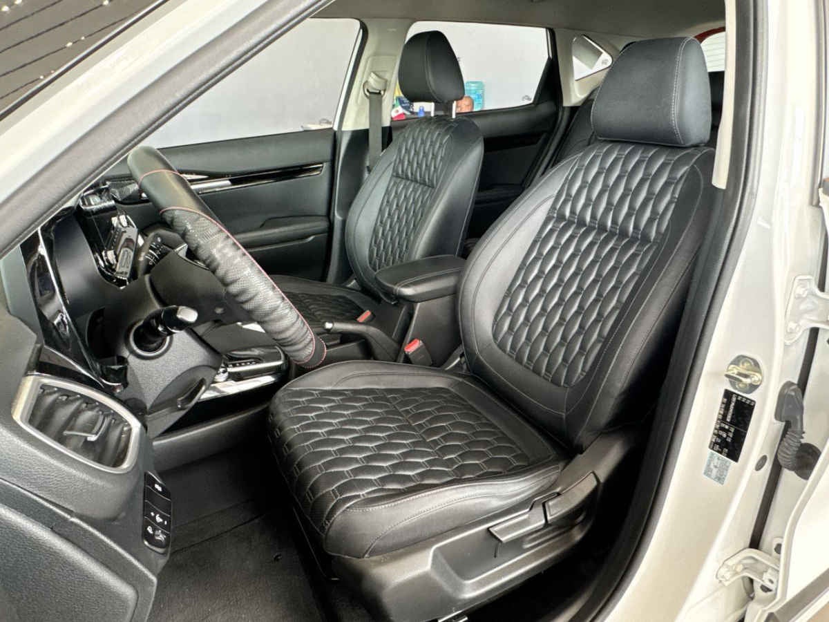 2023 Kia SELTOS 5p EX Pack L4/1.6 Aut